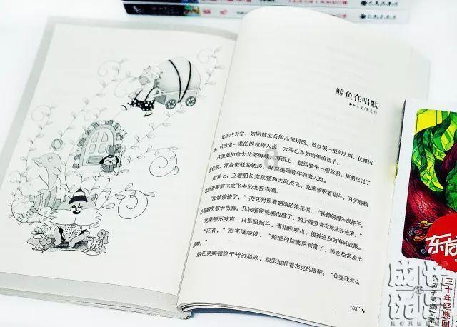员工为什么对“画饼”不感冒?【通过百科了解世界】