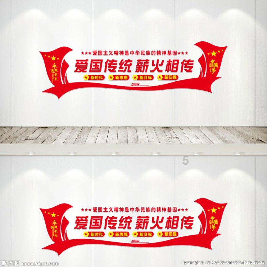 美图秀秀下载2023最新版