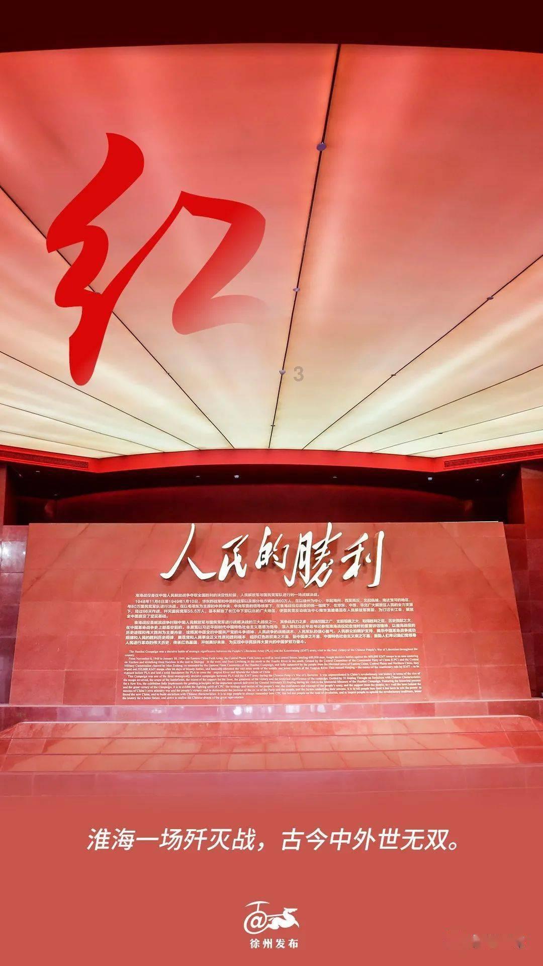 了解知识星球平台-明星不缺钱,为什么也热衷于考事业编拿“铁饭碗”?的魅力